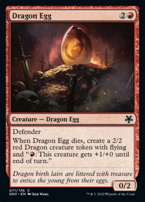 【EN】ドラゴンの卵/Dragon Egg [GN3] 赤C No.71