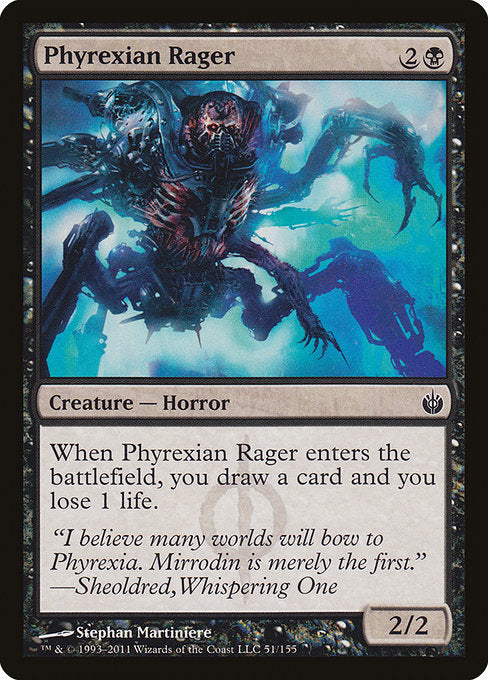 【EN】ファイレクシアの憤怒鬼/Phyrexian Rager [MBS] 黒C No.51