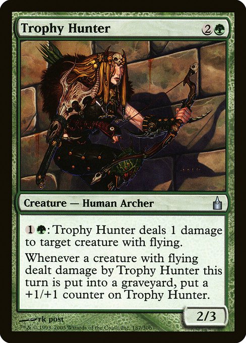 【Foil】【EN】戦利品狩り/Trophy Hunter [RAV] 緑U No.187