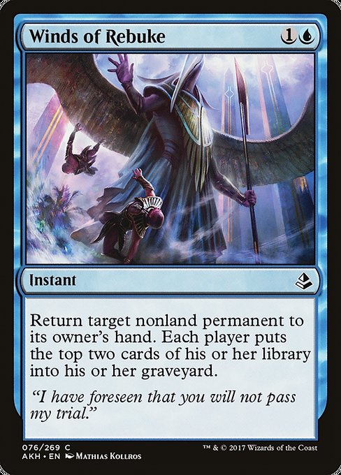 【Foil】【EN】叱責の風/Winds of Rebuke [AKH] 青C No.76