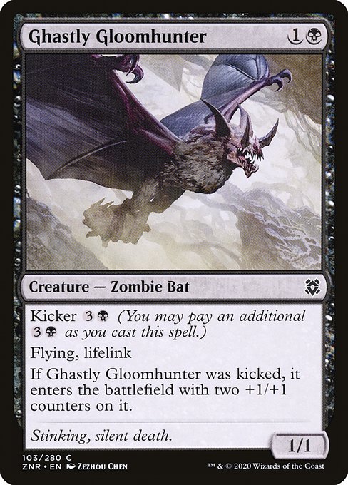【Foil】【EN】恐怖の薄暗狩り/Ghastly Gloomhunter [ZNR] 黒C No.103
