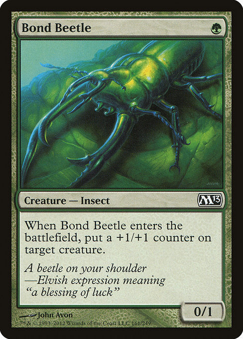 【Foil】【EN】結合虫/Bond Beetle [M13] 緑C No.161