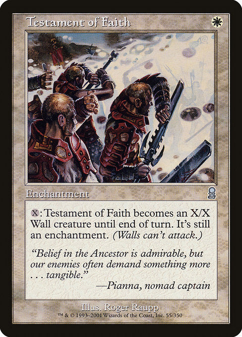 【EN】信仰の証/Testament of Faith [ODY] 白U No.55