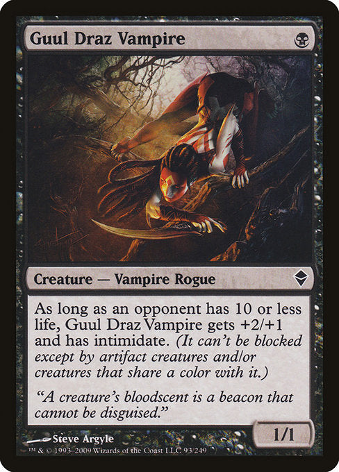 【Foil】【EN】グール・ドラズの吸血鬼/Guul Draz Vampire [ZEN] 黒C No.93