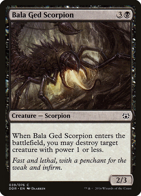 【EN】バーラ・ゲドの蠍/Bala Ged Scorpion [DDR] 黒C No.39
