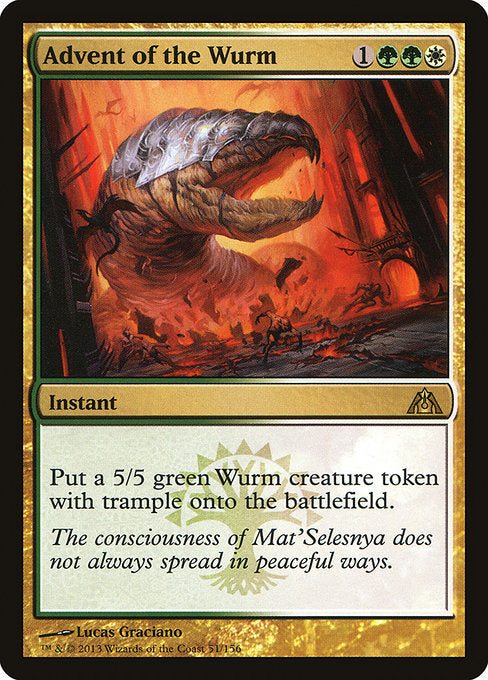 【Foil】【EN】ワームの到来/Advent of the Wurm [DGM] 金R No.51