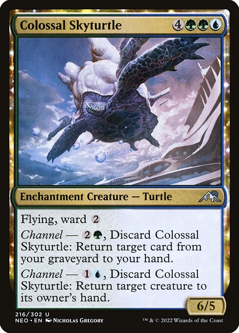 【Foil】【EN】巨大な空亀/Colossal Skyturtle [NEO] 金U No.216