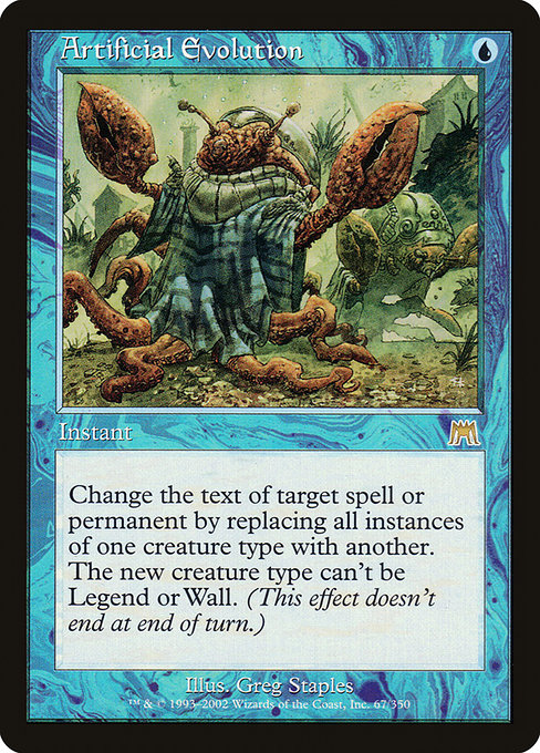 【Foil】【EN】人工進化/Artificial Evolution [ONS] 青R No.67