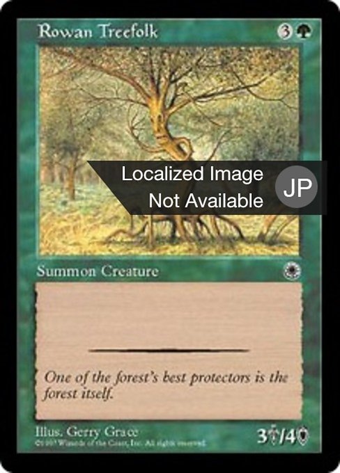 【JP】ナナカマドのツリーフォーク/Rowan Treefolk [POR] 緑C No.184