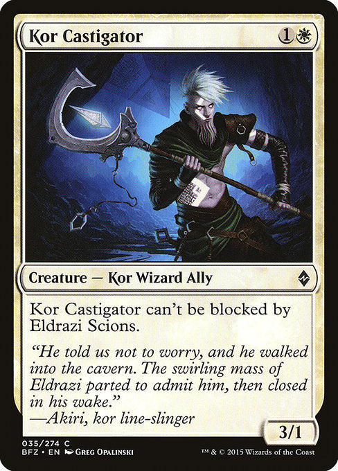 【EN】コーの懲罰者/Kor Castigator [BFZ] 白C No.35