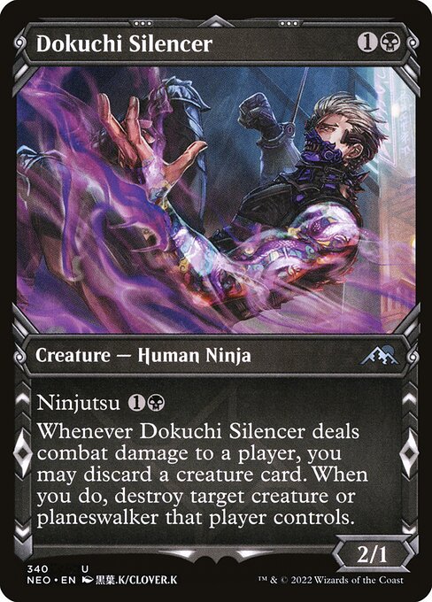 【Foil】【EN】毒血勢団の口封じ/Dokuchi Silencer [NEO] 黒U No.340