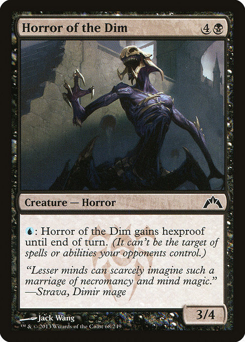 【Foil】【EN】ディミーア家の恐怖/Horror of the Dim [GTC] 黒C No.68
