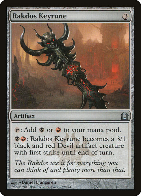 【Foil】【EN】ラクドスの魔鍵/Rakdos Keyrune [RTR] 茶U No.232