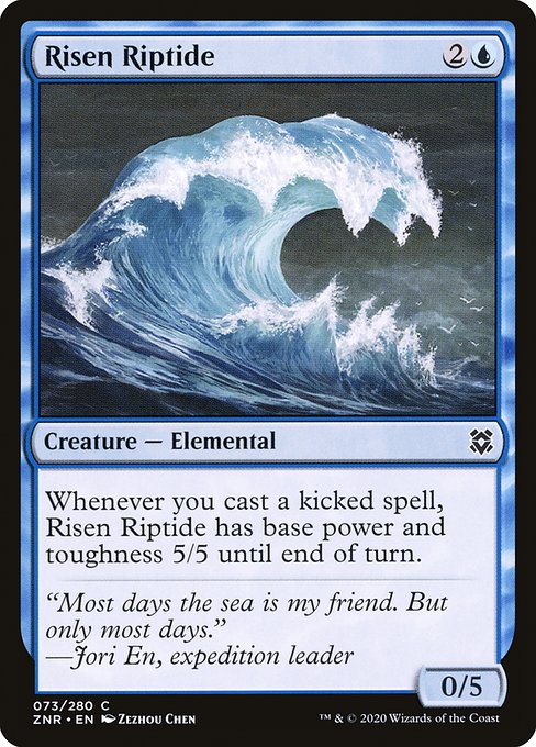 【Foil】【EN】目覚めし激浪/Risen Riptide [ZNR] 青C No.73