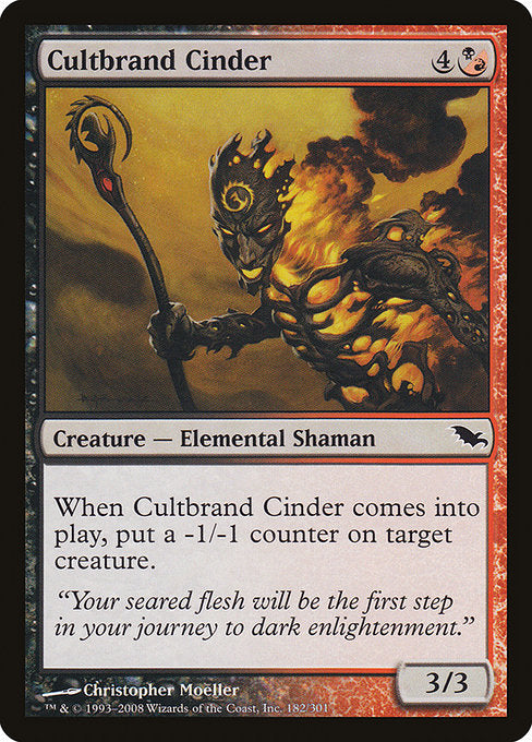 【Foil】【EN】邪教印の燃えがら/Cultbrand Cinder [SHM] 混C No.182