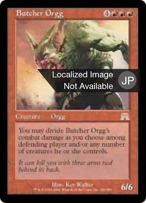 【Foil】【JP】解体するオーグ/Butcher Orgg [ONS] 赤R No.192