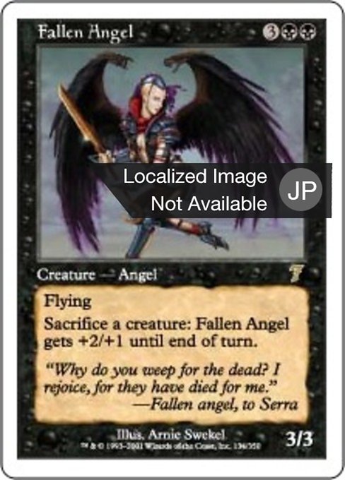 【Foil】【JP】堕天使/Fallen Angel [7ED] 黒R No.134