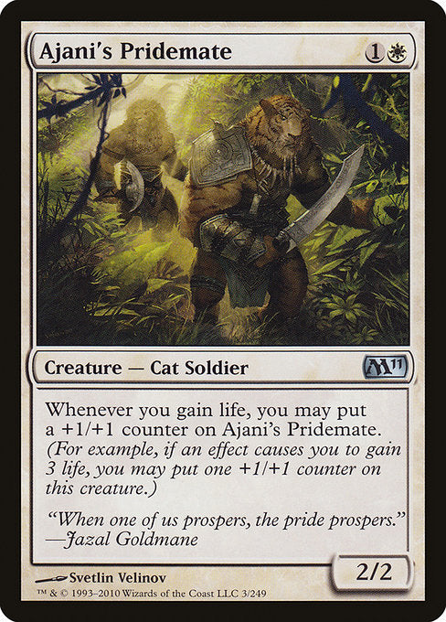 【Foil】【EN】アジャニの群れ仲間/Ajani's Pridemate [M11] 白U No.3