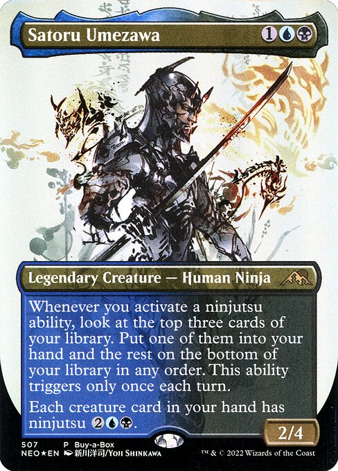 【Foil】【EN】梅澤悟/Satoru Umezawa [NEO] 金R No.507