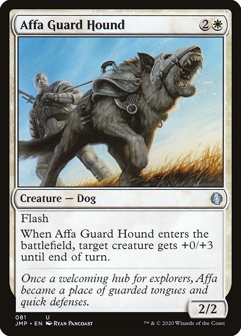 【EN】アーファの番犬/Affa Guard Hound [JMP] 白U No.81