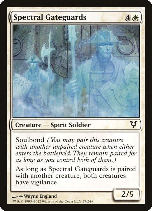 【Foil】【EN】幽体の門護衛/Spectral Gateguards [AVR] 白C No.37