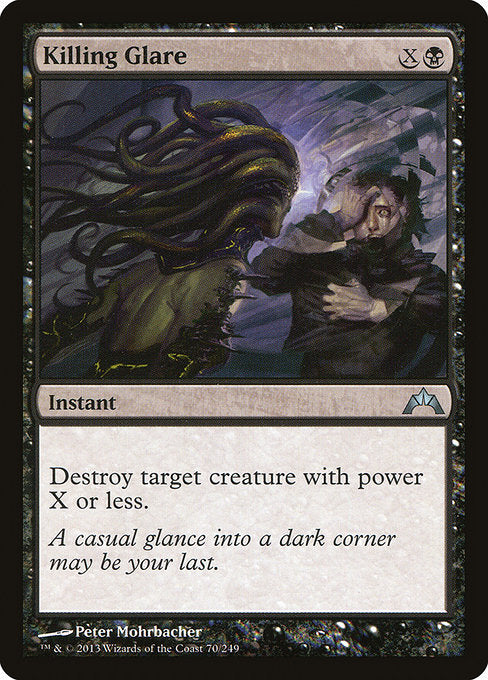 【Foil】【EN】Killing Glare [GTC] 黒U No.70