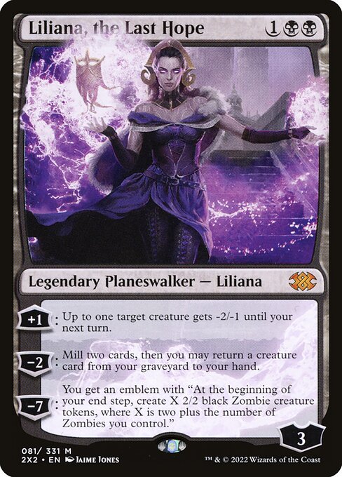 【Foil】【EN】最後の望み、リリアナ/Liliana, the Last Hope [2X2] 黒M No.81