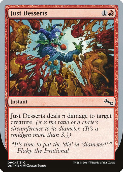 【EN】Just Desserts [UST] 赤C No.90