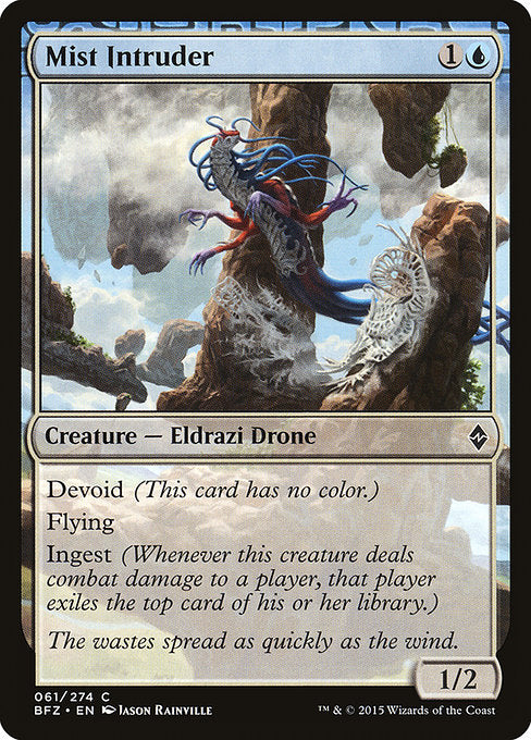 【Foil】【EN】霧の侵入者/Mist Intruder [BFZ] 無C No.61