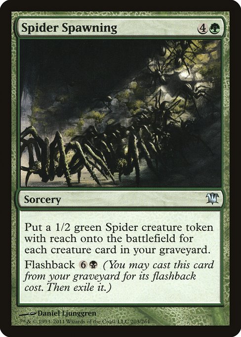 【EN】蜘蛛の発生/Spider Spawning [ISD] 緑U No.203