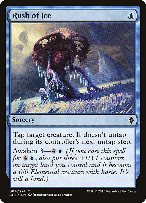 【Foil】【EN】氷の猛進/Rush of Ice [BFZ] 青C No.84