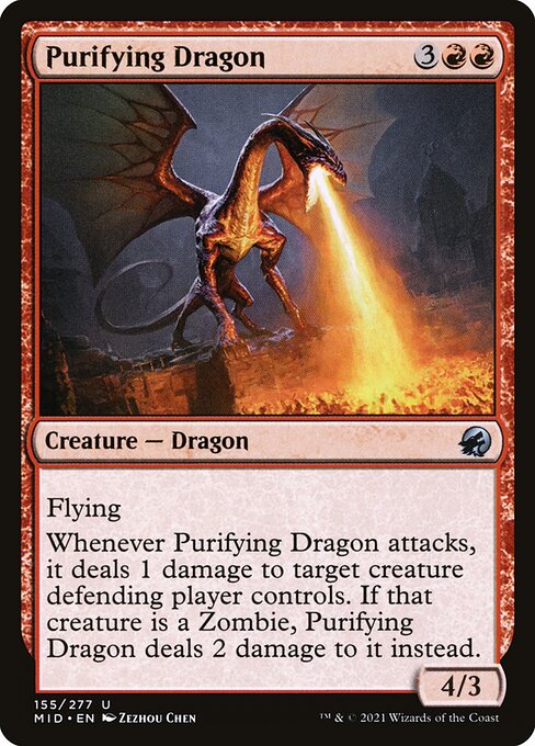 【EN】浄化するドラゴン/Purifying Dragon [MID] 赤U No.155