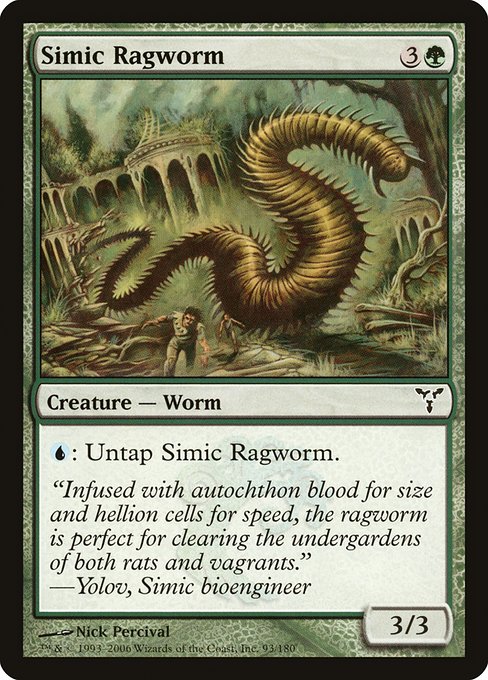 【EN】シミックのぼろ布蟲/Simic Ragworm [DIS] 緑C No.93