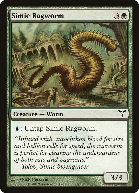 【Foil】【EN】シミックのぼろ布蟲/Simic Ragworm [DIS] 緑C No.93