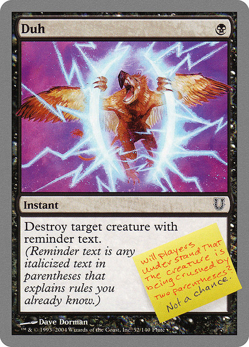 【Foil】【EN】Duh [UNH] 黒C No.52
