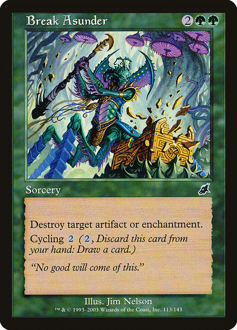 【Foil】【EN】破断/Break Asunder [SCG] 緑C No.113