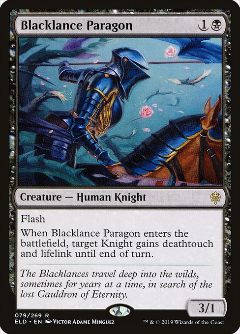 【EN】黒槍の模範/Blacklance Paragon [ELD] 黒R No.79