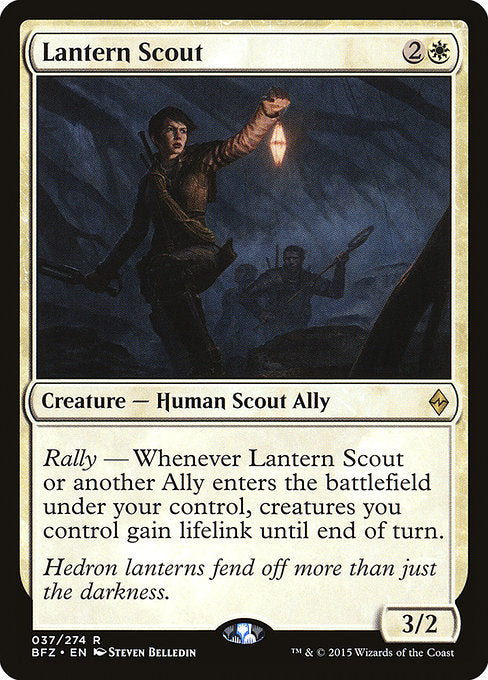 【EN】ランタンの斥候/Lantern Scout [BFZ] 白R No.37