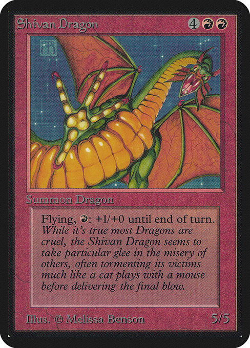 【EN】シヴ山のドラゴン/Shivan Dragon [LEA] 赤R No.174