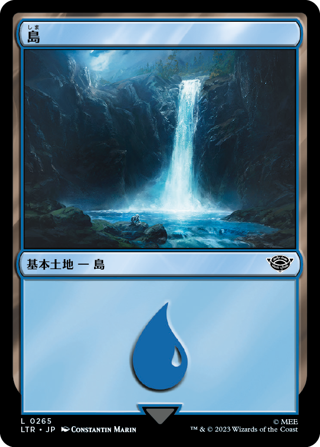 【Foil】【JP】島/Island [LTR] 無C No.265